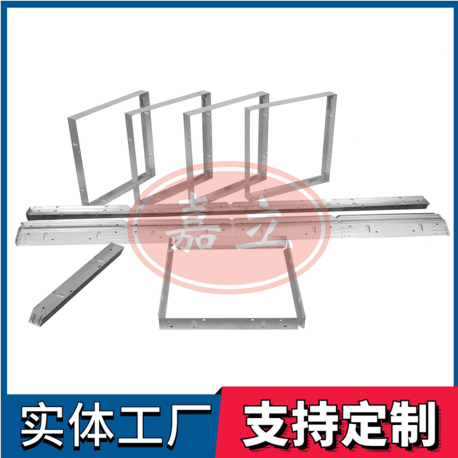 元谋过滤器安装固定框架